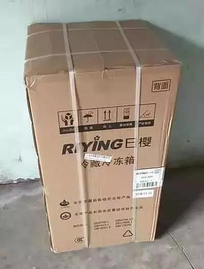 TIM截图20190809171845.jpg