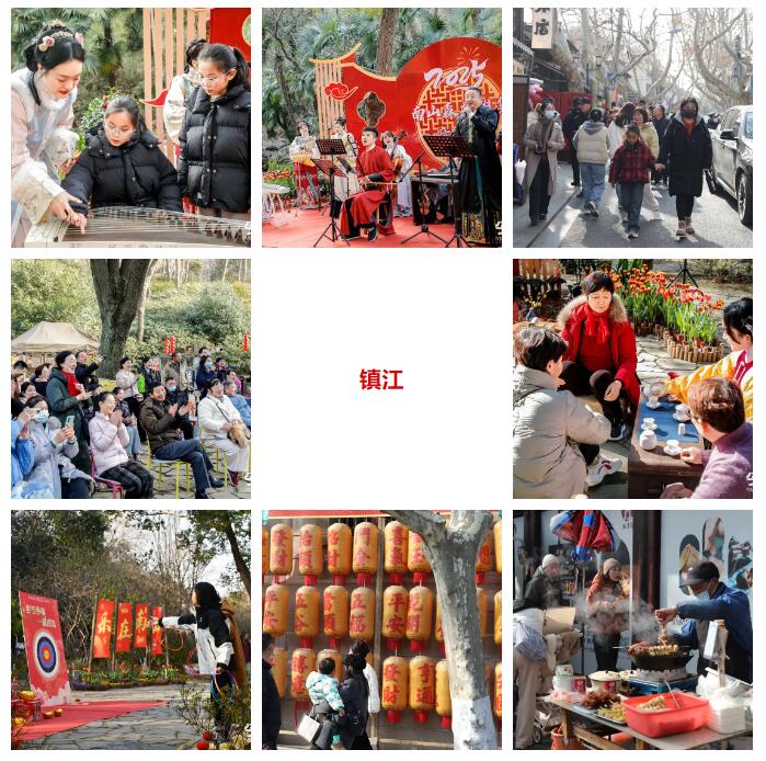 QQ截图20250206102501