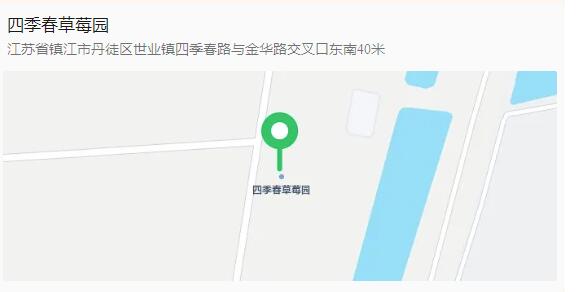 QQ截图20250424103711