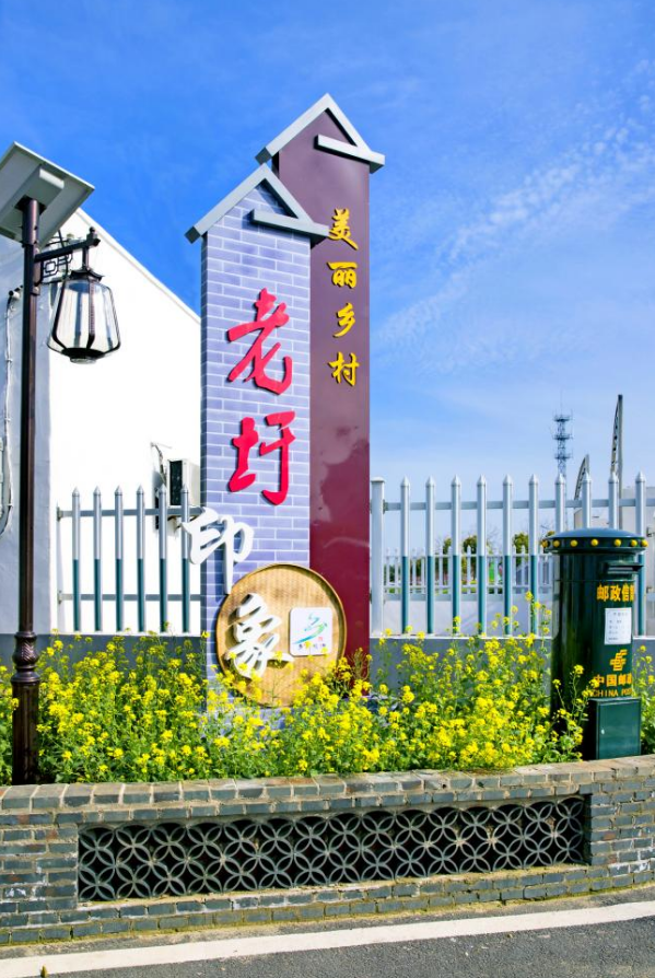 image image