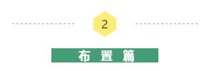 TIM截图20190412171724.jpg