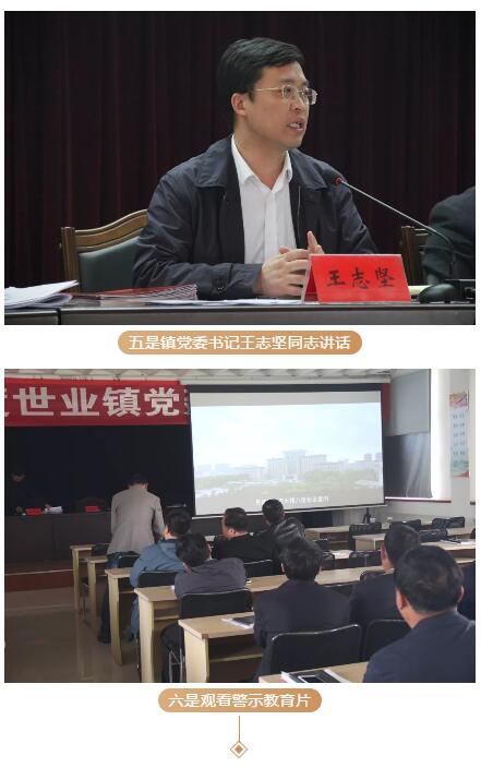 TIM截图20190412173147.jpg
