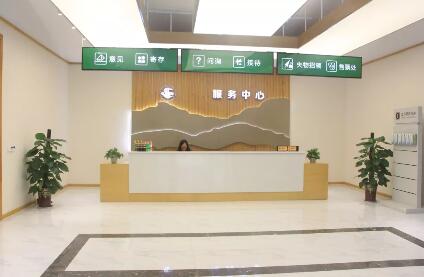 TIM截图20190419172719.jpg
