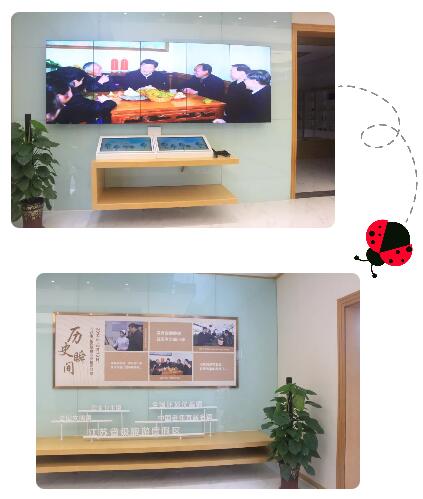 TIM截图20190419172813.jpg