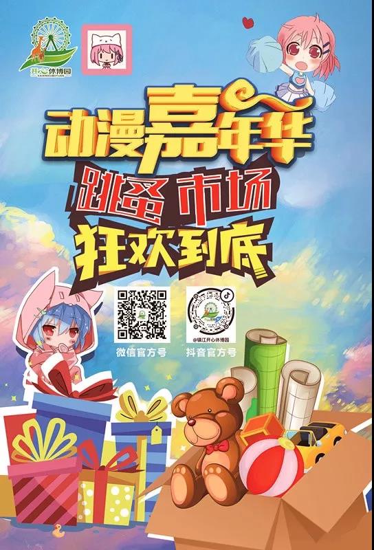 微信图片_20190524171017.jpg