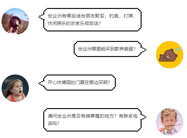 TIM截图20190726174657.jpg
