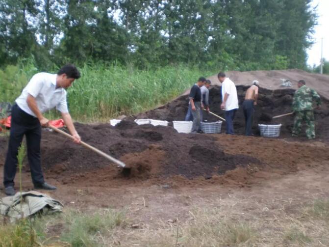 QQ截图20190816170751.jpg