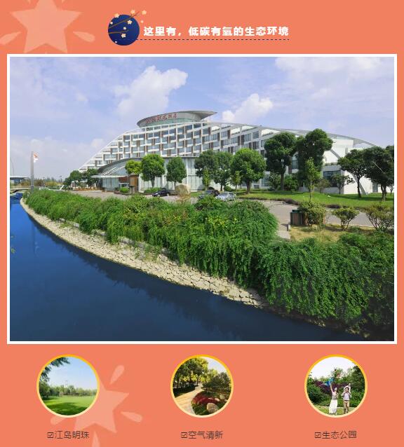 TIM截图20190912161728.jpg