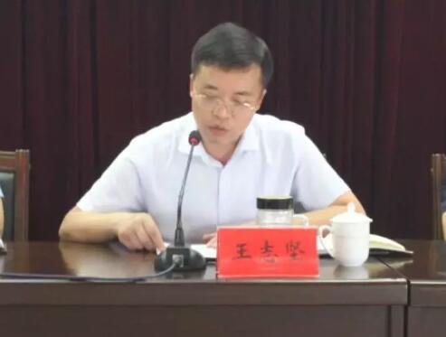QQ截图20190920164812.jpg