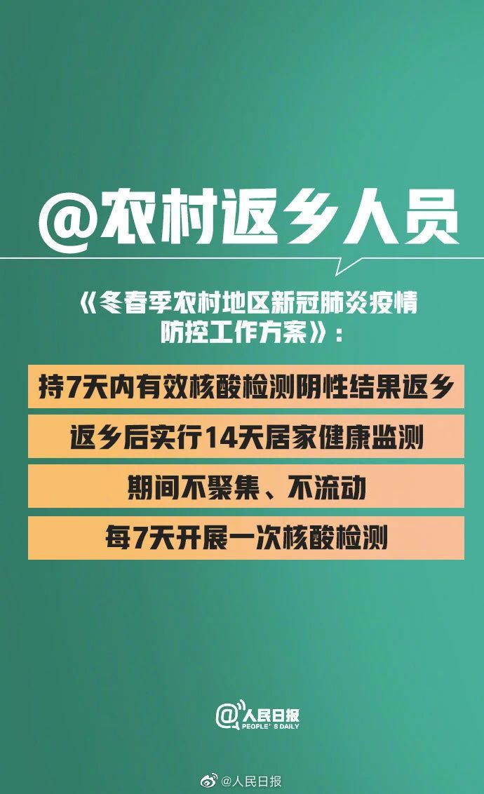 1611536472567119.png image.png